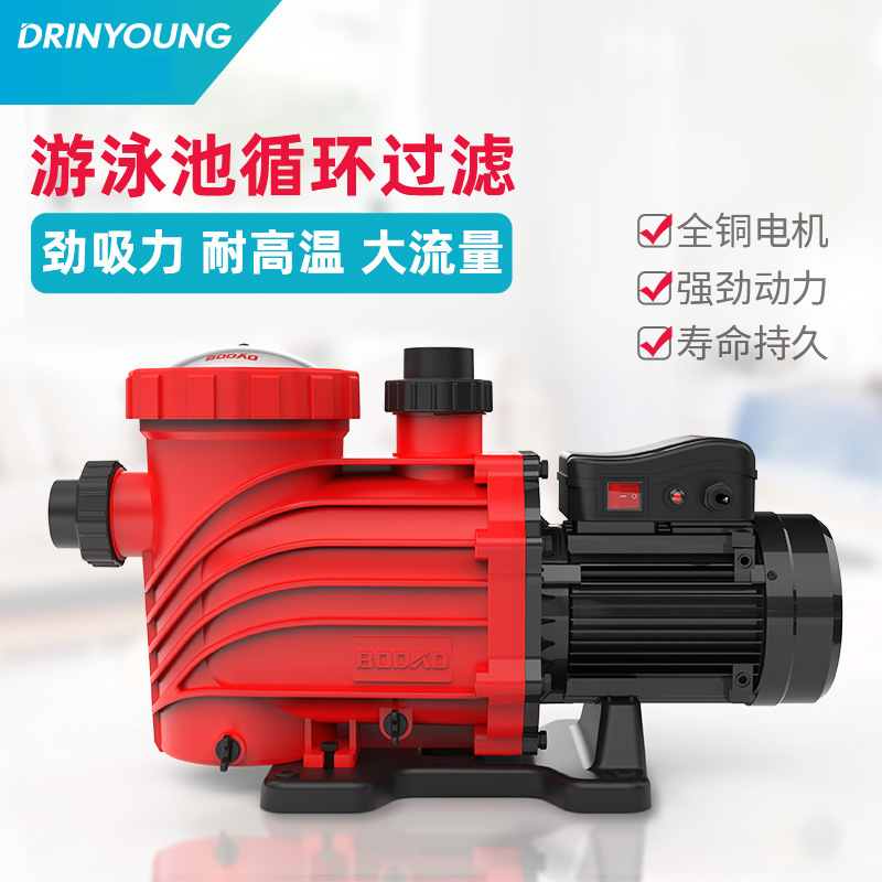 泳池泵清洁循环水泵水池砂缸过滤泵景观池鱼池吸污泵水下泥沙