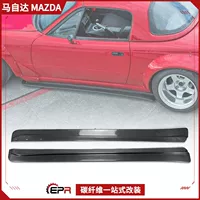 Подходит для модификации юбки автомобиля Miata Mazda MX5 NA, карбоновая боковая юбка, нижняя пластина FD, установка боковой лопатки