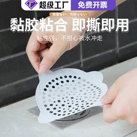 清洁球/刷;除尘刷;家用防尘罩