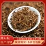 云南礼盒装送礼代发新茶