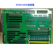 PE201127-4355-01H��FOXCONN����������ʿ��������,�µ�ǰ����ѯ