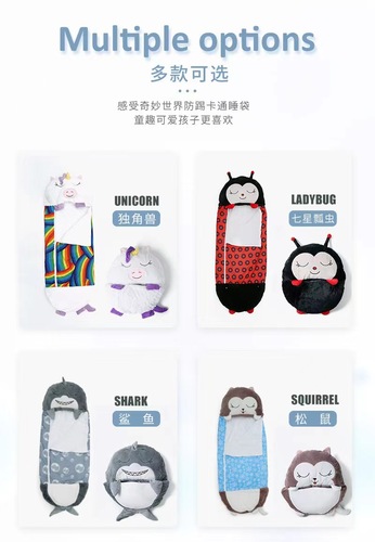 Amazon Children's Cute Pillow Cartoon Sleeping Bag Anti-Kick Children's Sleeping Bag Baby Sleeping Bag One-piece Baby Sleeping Bag