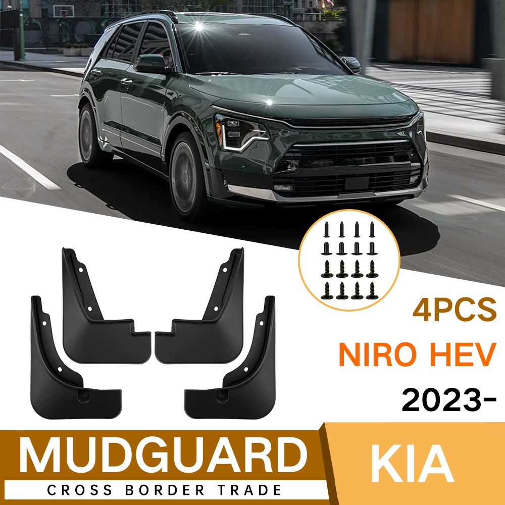 Для Kia Core Niro HEV 2023-2024 автомобильные шины крыло внешней торговли
