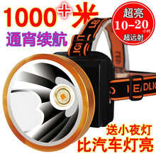 LED⏊ȴ^^ʽҹ~sV׽~ɢ