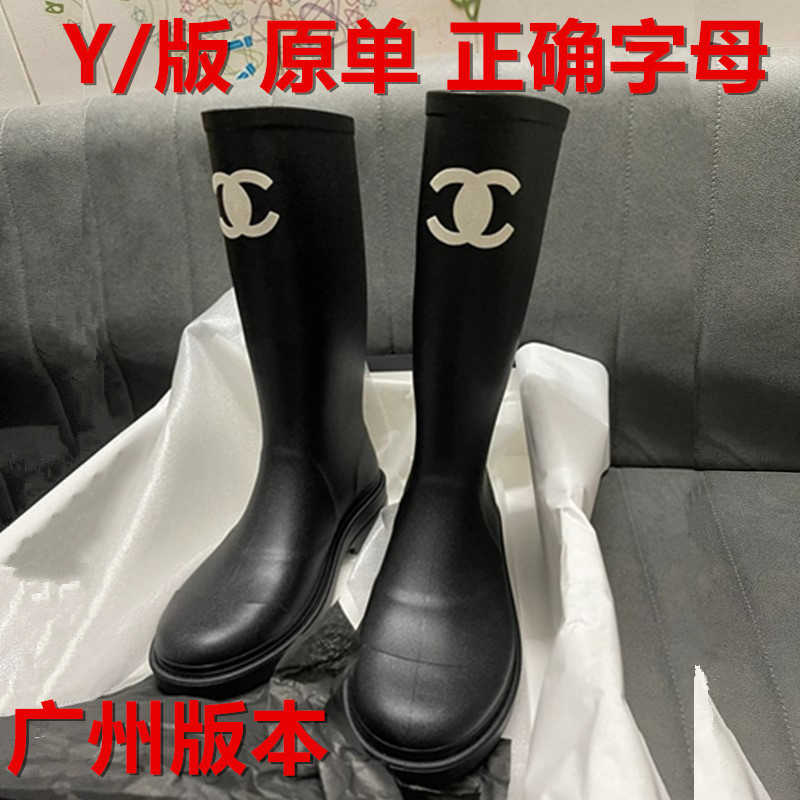 Small Fragrant Style Round Toe Thick-Soled Mid-High Waterproof Rain Boots Female Knight Boots Internet Celebrity Fashion Trbottomy Black Over-The-Knee Boots
