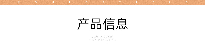 内页_05