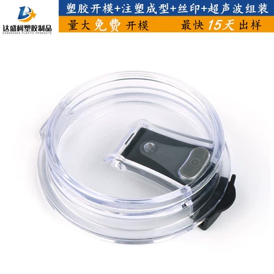 Avtomobil hissələri qəlibləri Aluminum Plastic Accessories Injection
