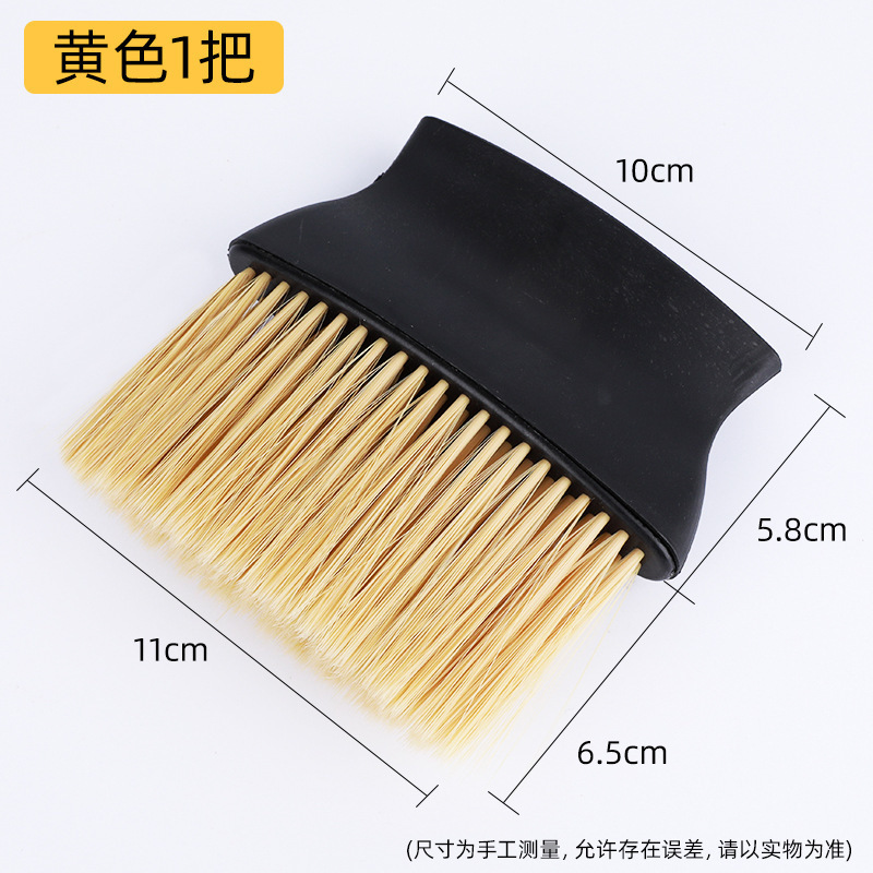 Barrer cepillo de cabello afilado cepillo de cabello cortador de cabello amarillo cepillo plano fabricante de embalaje independiente al por mayor herramientas de peluquería corte de cabello