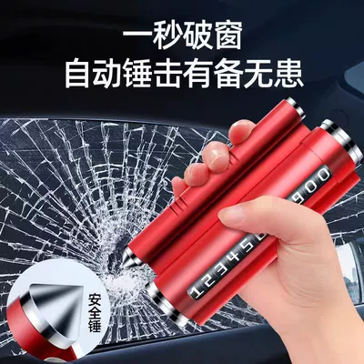 Window-Breaking Safety Hammer, Temporary: Nömrəli dayanma kartı