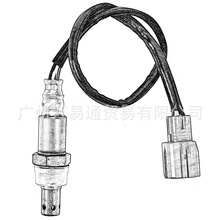  39210-23710 39210-23750 39210-23800 39210-25130