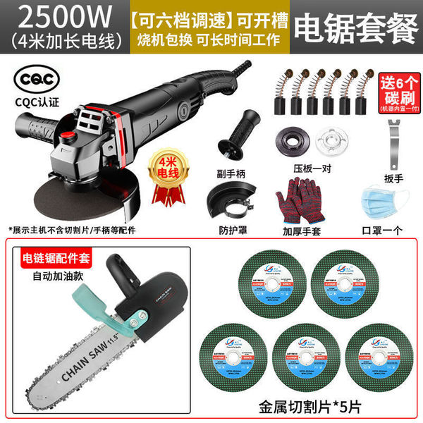 Pure copper corner grinding machine grinding machine grinding hand…