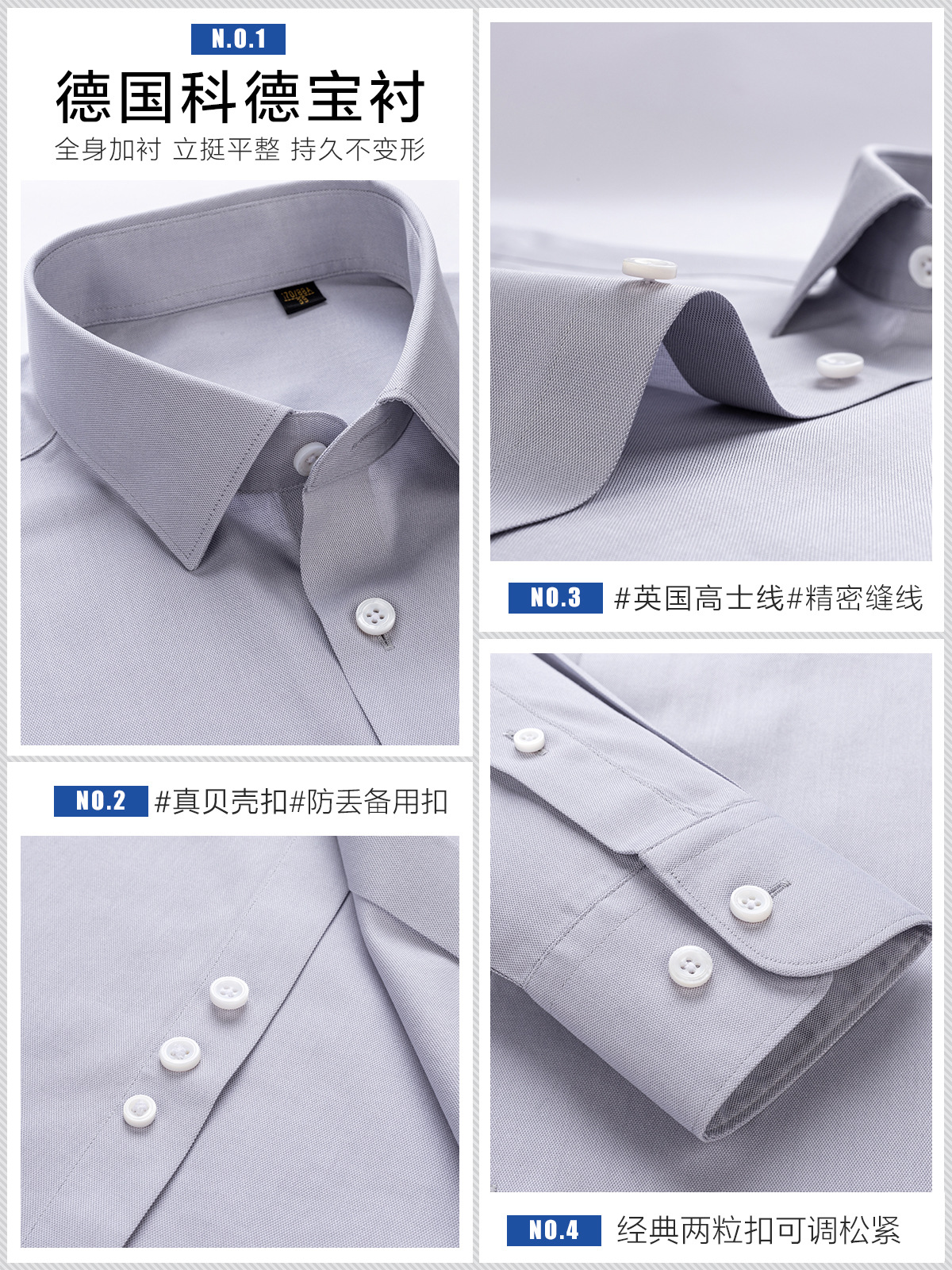 Camisa de manga corta para hombre sin planchar Camisa casual de manga larga de algodón de alta gama de color sólido 230 ropa de trabajo de 4 hilos gris