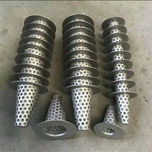 �S�Ҷ��ƽ����^�V�WͲ �F���^�VͲ �p�ӎ����m�^�VͲ��ˮ��