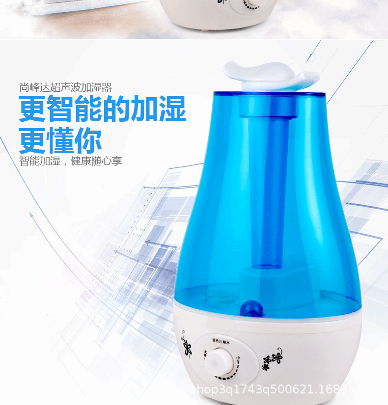 超声波加湿器家用静音卧室大容量大雾双喷带LED灯迷你桌面香薰机详情4