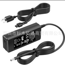 12V������������ֻ���Ϸ������RYJ0136PAU1 RYJ0136PAU2