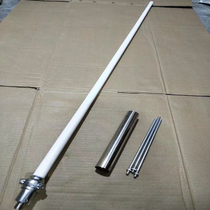 AIS海事船用VHF基地电台对讲1.2米144/433MHZ室外全向玻璃钢天线