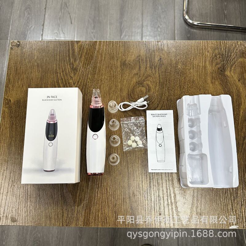 新型黒吸頭ブルーレイ熱溶着器電動小気泡家庭用毛穴洗浄酸素導入洗顔黒吸頭|undefined