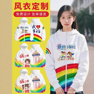 ����l���\�ӕ��L������С�W�����������b�������b����ӡlogo