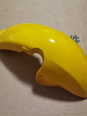 Electric vehicle fender — wheel mudguard