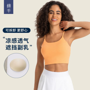 �¿��٤����Ů�\�Ӄ����؉|���������������ĵ����٤��C5238