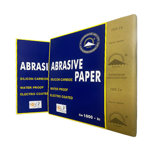 ���z�A�Pɰ�� �S�����l̼�������ˮɰ�� 8��9��ľ����ĥɰ