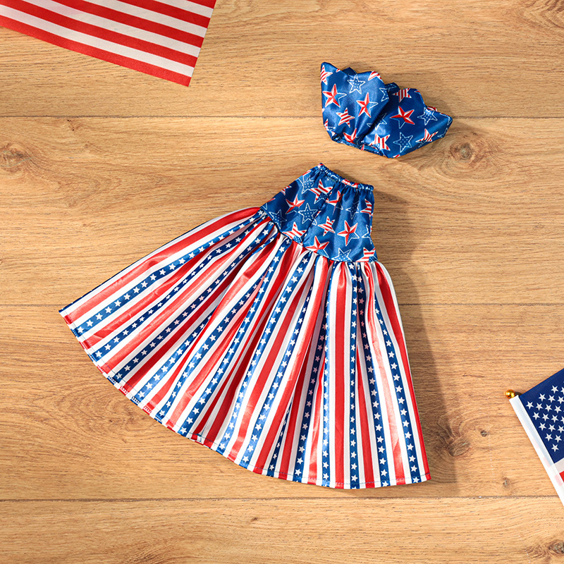 갤러리 구스 레드와 블루