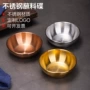 跨境家用圆形金色调味碟