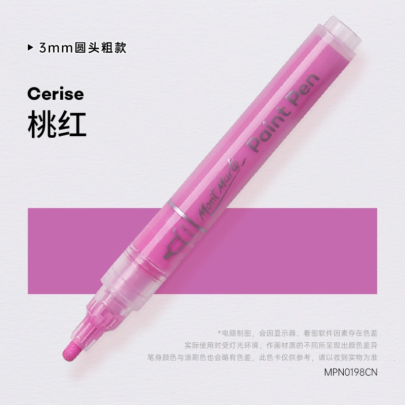 蒙玛特 Акрил, маркер, пигментная сумка- shopper, кошелек, набор, 36 цветов, ручная роспись