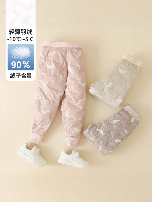 90白鸭绒儿童羽绒裤内胆男童冬季防寒内穿保暖裤女童加厚打底棉裤|undefined