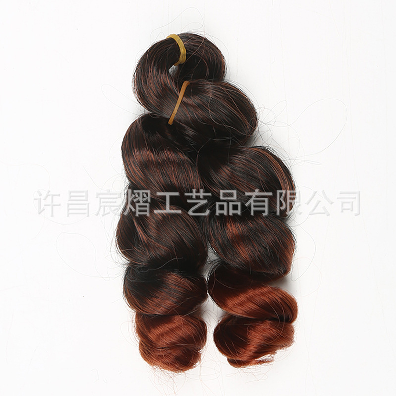 许昌假发loosecurlybraidinghair非洲双小卷短发假发女非洲假发|undefined