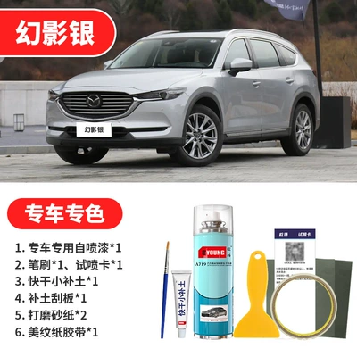 Avtomobil boya qələmləri: Midnight Black, car paint scratch - phantom-silver-emergency-repair