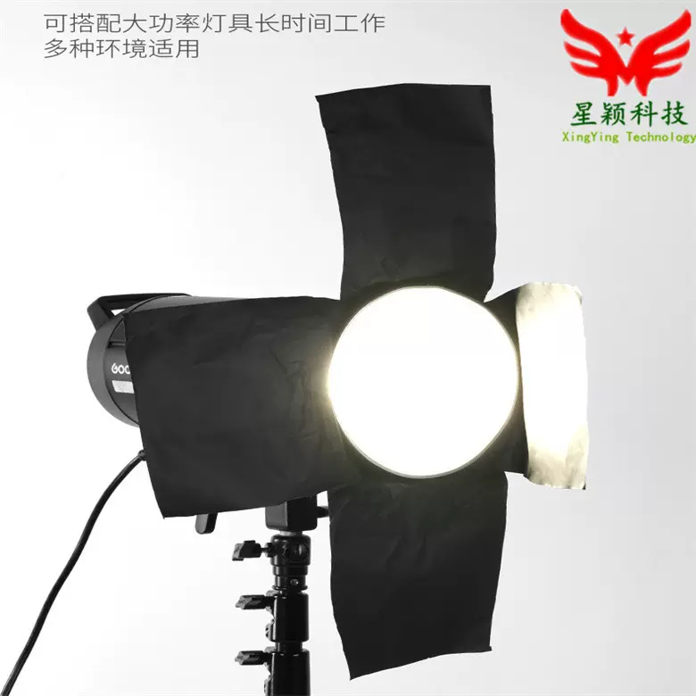 拍摄专用吸光遮光背景纸 黑色影视铝箔纸 摄影哑黑铝箔纸拍照道具