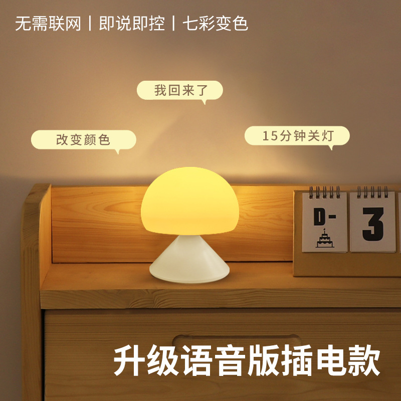 O1CN01nBM17M1ReKm04mT5D_!!2210