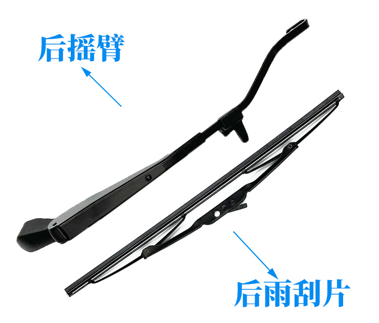 Suitable for Kia Sorento 2003-2009 rear wiper OE:98811 3E000