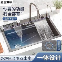 ���P�ˮ��ϴ���ϴ�����β��L�~304�N������ˮ�۶๦�ܳ�ˮ