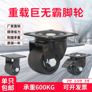 2/2.5/3��������f��݆��ʽ�ޟo���_݆��ĥ��������݆�ӽz�UM16