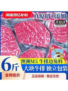 ����M5ԭ��ţ��߅���ϰ���˹��ţ����M�����rţ�����ѩ��ţ��