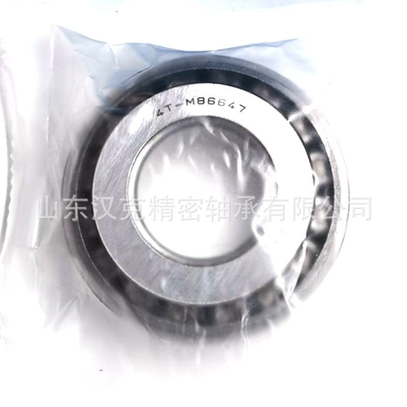 山东外贸轴承  SET65 M86647/M86610轴承 承接外贸订单