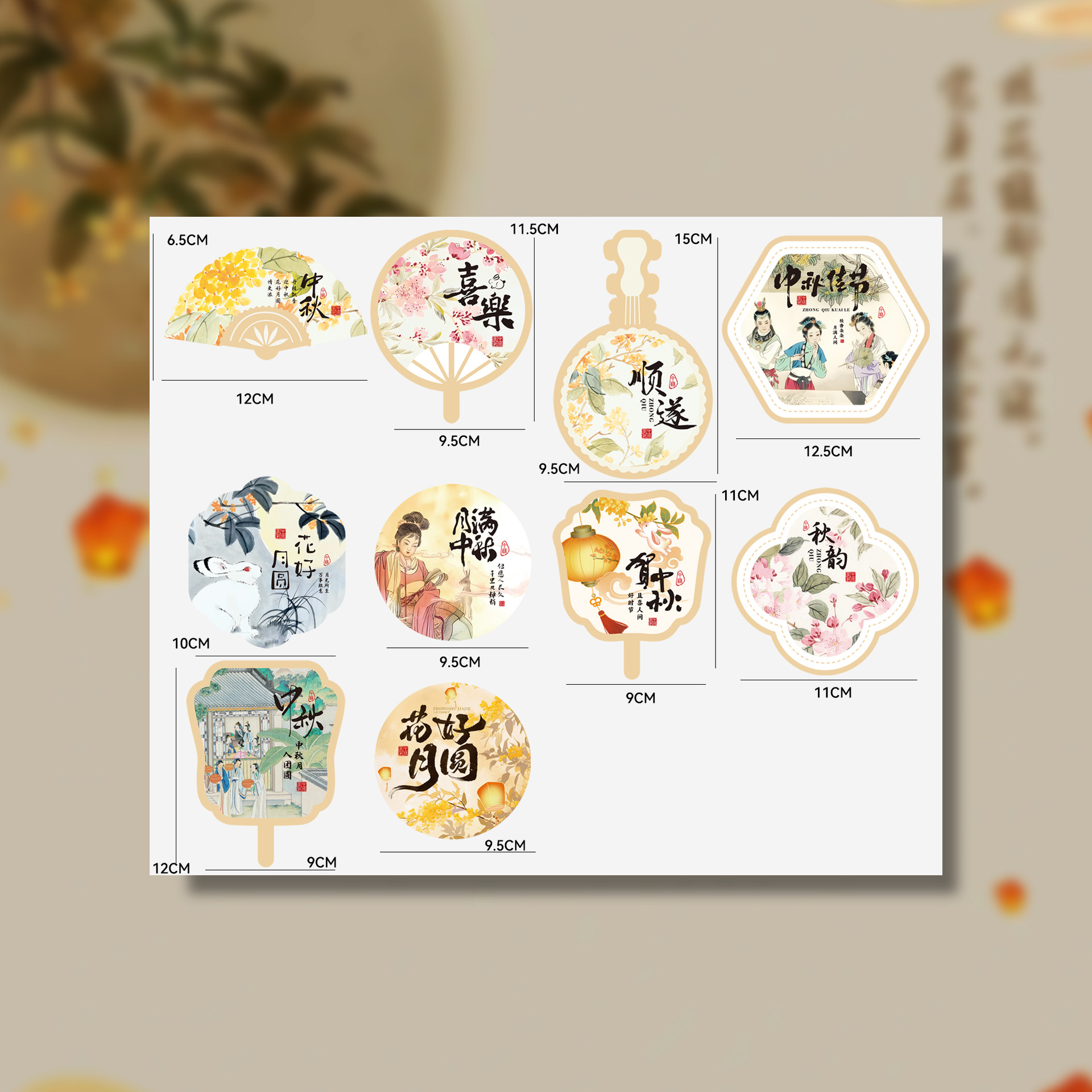 Festival del Medio Otoño Nuevo estilo chino retro caja de octogono Cesta de flores portátil flores pastel de luna caja de frutas floral caja de regalo floral