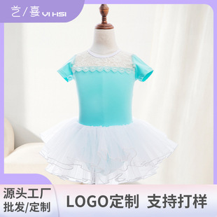 �赸����ͯ�������ٽzƴ�Ӽ�ȹ�B�w�_�n�ݳ����ݷ�����ȹ������ȹ