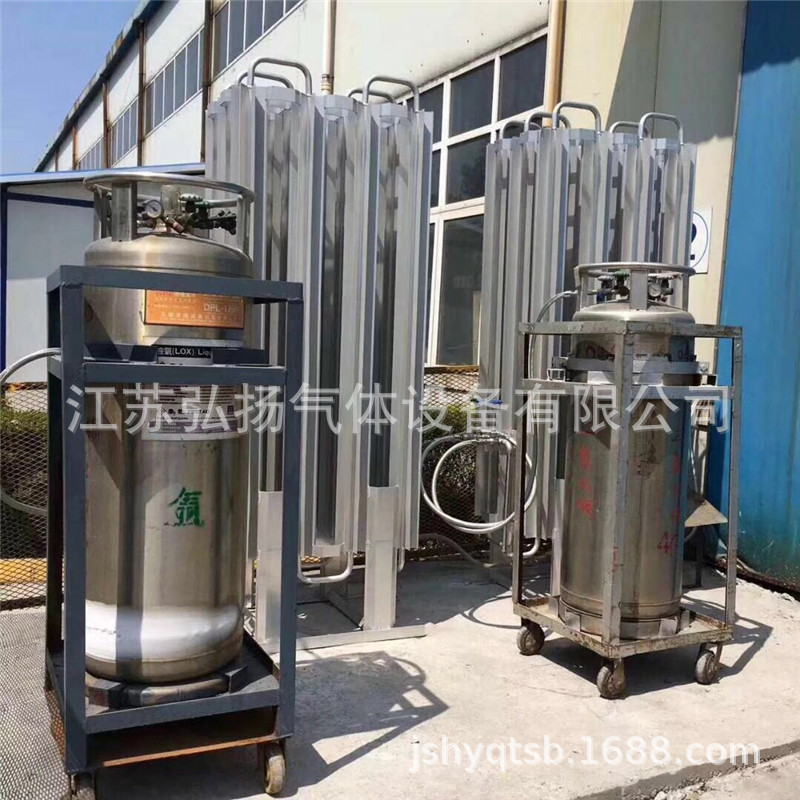 175 195 210绝热杜瓦瓶 液氧罐液氮瓶罐 低温低压气瓶 鱼车氧气瓶-阿里巴巴