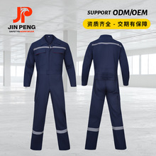 跨境可定制款涤棉反光安全连体工作服套装男耐磨实用可调节劳保服