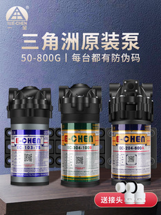 ������������75G400G600G��ˮ����������ֱC��Ĥ������24Vˮ��