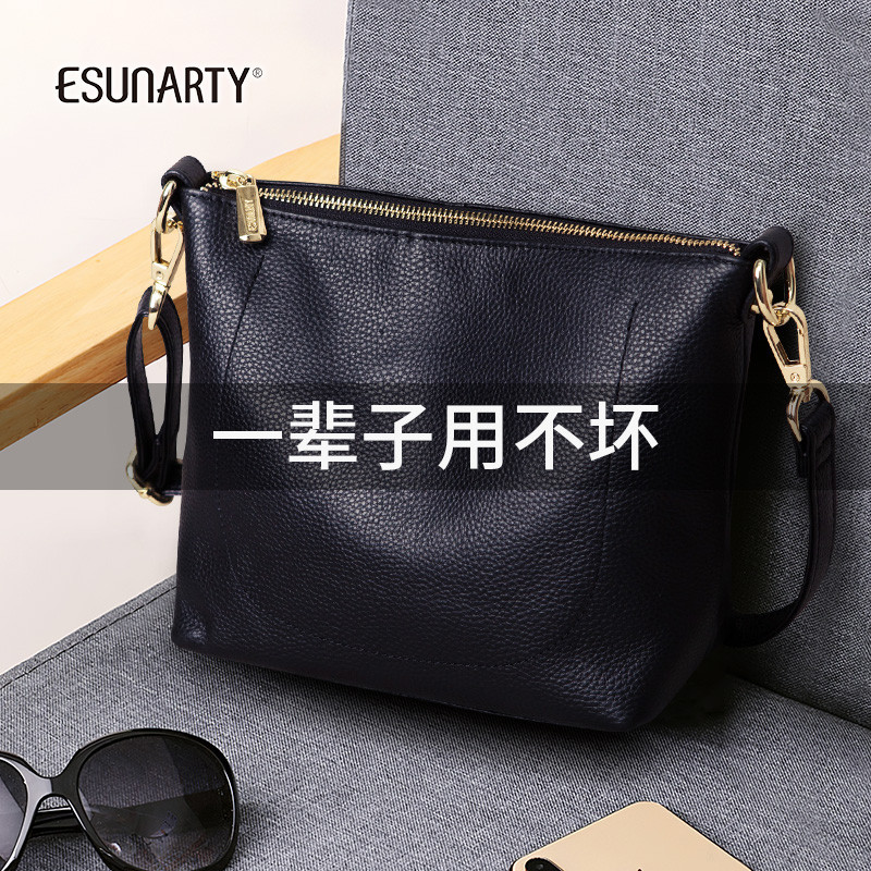 2025 New Fashion Versatile Simple Genuine Leather Women's Bag Soft Leather Shoulder Crossbody Small Handbag