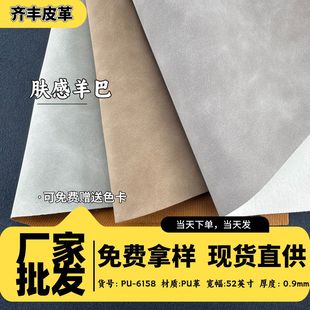 �S�����l�w�м�ĥɰ�pɫ��ͷ��޽q��Ƥ������ĥЬ������Ҿ�Ƥ��