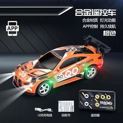 恒冠1:64迷你合金遥控赛车宝马高速赛车玩具汽车男孩礼物