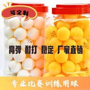 ƹ����Ͱ�b���Ǳ�ِ�҃���Ӗ��40+�²���ƹ����60ֻͰ�b������