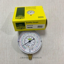 REFCO瑞士威科单表头M2-250-DS-R22/M2-500-DS-R22冷媒单表雪种表