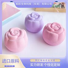 【OEM定制生产】跨境电商浴盐、沐浴盐、泡澡、沐浴