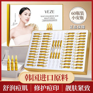 ��Ʒ��ؑС��ƿ�����ᾫ�AҺ�aˮ�����o���տsë�ױ��������o�w